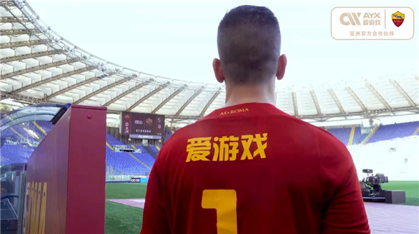 防守打法